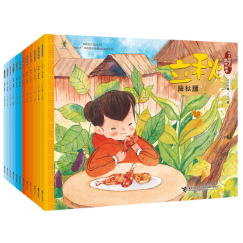 ��ʮ�Ĺ�(ji��)�������L�����ﶬ