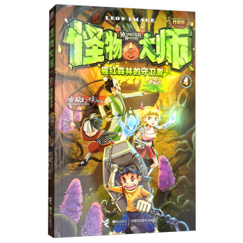 �ɼtɭ�ֵ����l(w��i)��