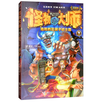 Σ�U(xi��n)���{(l��n)���ӑ�(zh��n)ʿ��(gu��)