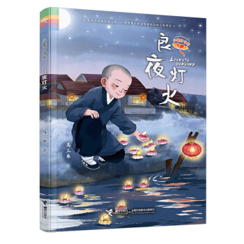 ��ҹ����