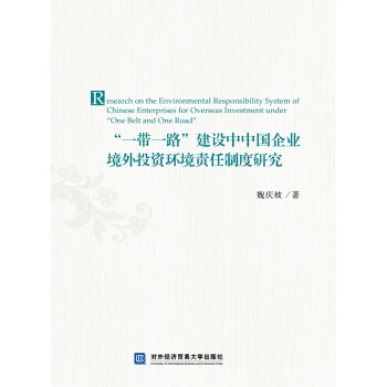 ��һ��һ·�����O(sh��)���Ї���I(y��)����Ͷ�Y�h(hu��n)��؟(z��)���ƶ��о�