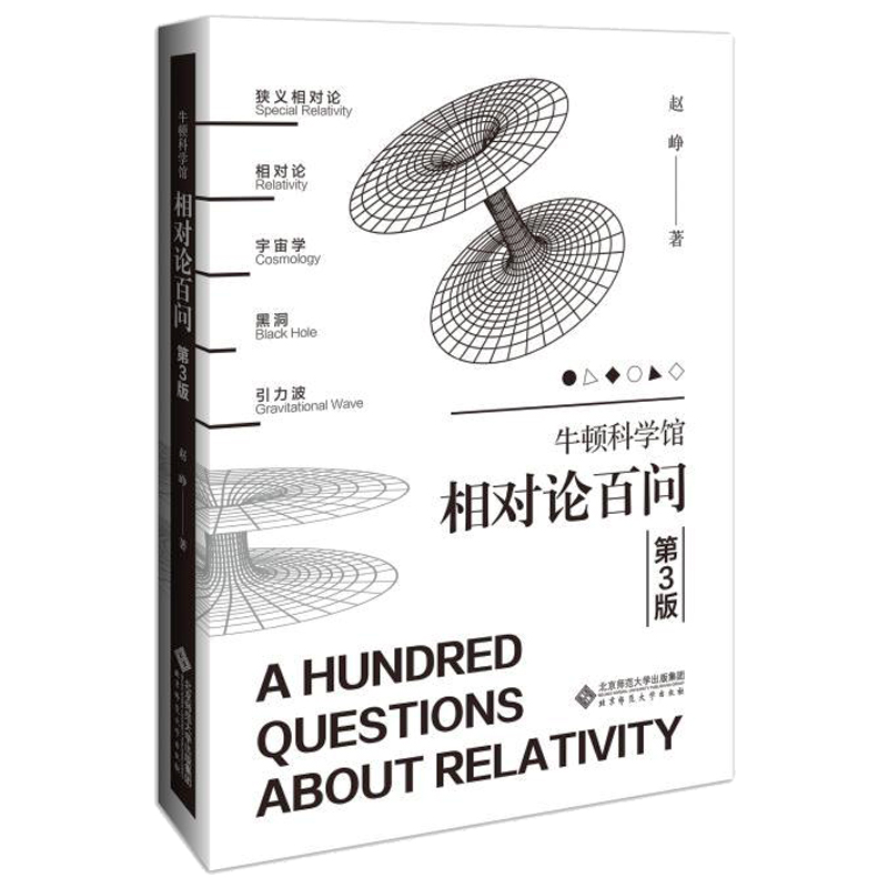 ����(du��)Փ�ن�����3�棩