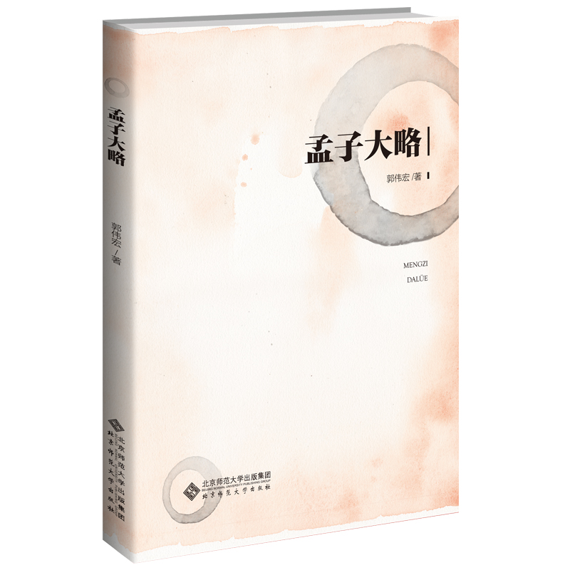 ���Ӵ���