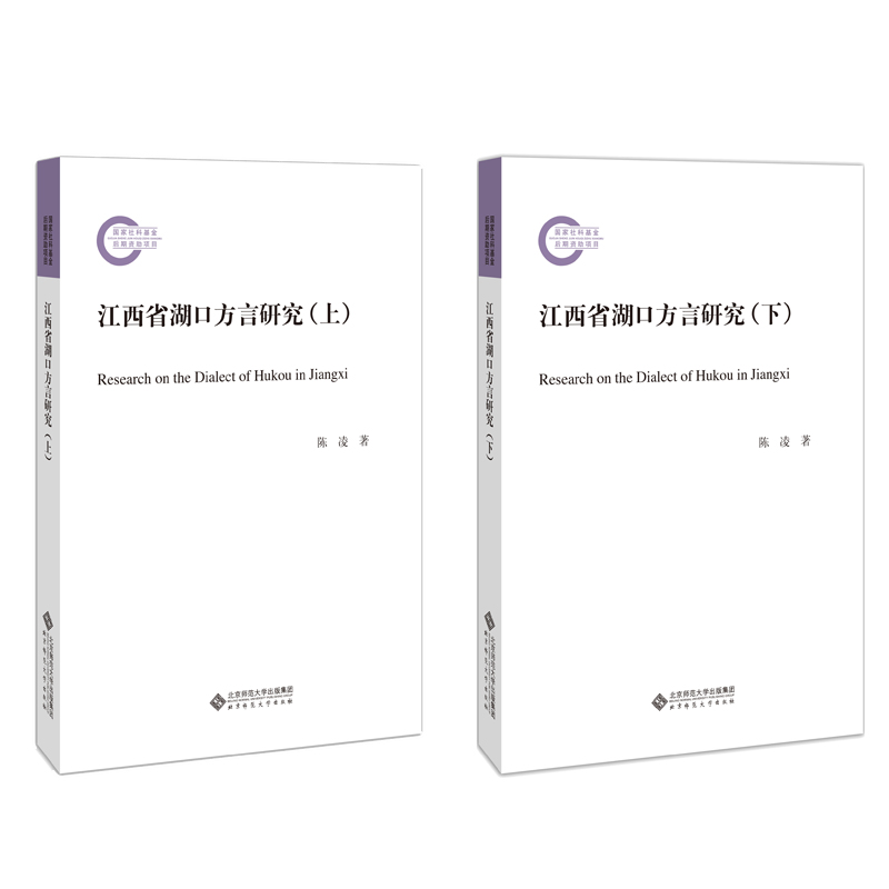 ����ʡ���ڷ����о���ȫ����(c��)��