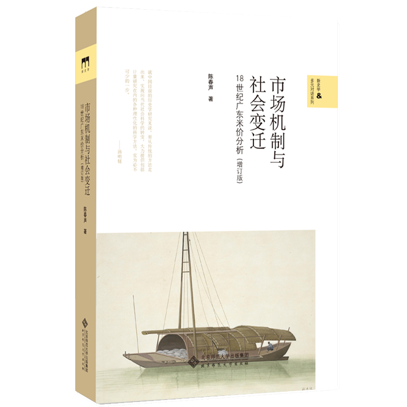 �Ј��C(j��)���c���(hu��)׃�w����18���o(j��)�V�|�׃r(ji��)��������ӆ����