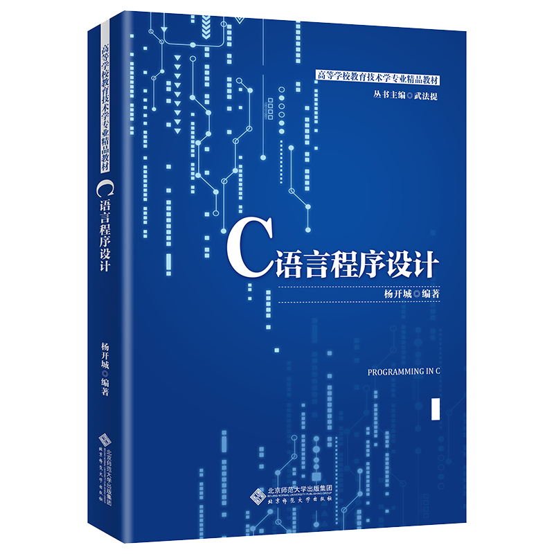 C�Z�Գ����O(sh��)Ӌ