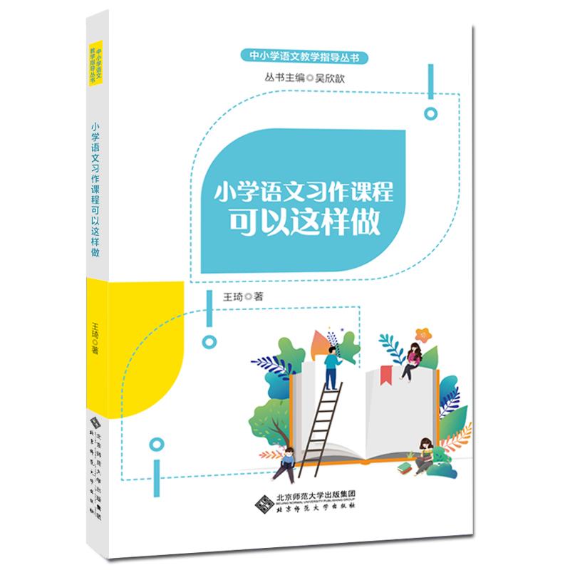 С�W(xu��)�Z����(x��)���n�̿����@����