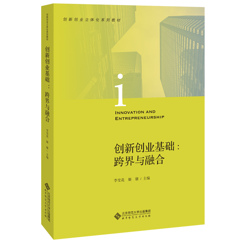 ��(chu��ng)��(chu��ng)�I(y��)���A(ch��)������c�ں�