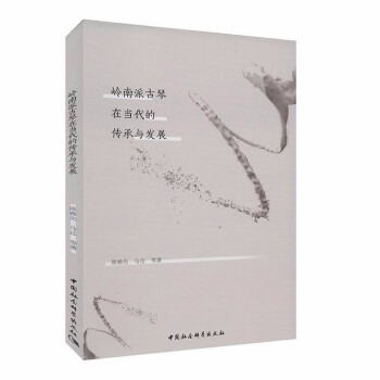 �X���ɹ����ڮ�(d��ng)���Ă����c�l(f��)չ