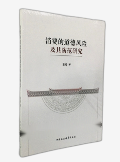 ���M�ĵ����L�U��������о�