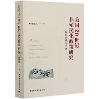 ����(gu��)20���o(j��)��ֳ�������о�