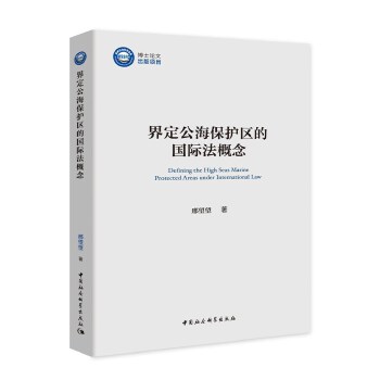 �綨�������o(h��)�^(q��)�ć��H������