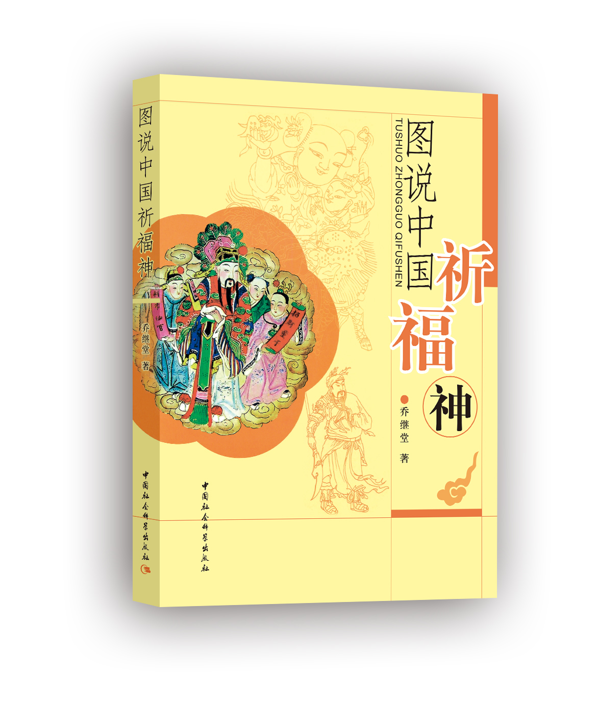 �D�f(shu��)�Ї�(gu��)������