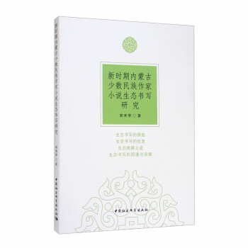 �r�ڃ�(n��i)�ɹ��ٔ�(sh��)��������С�f���B(t��i)�����о�