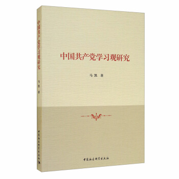 �Ї����a(ch��n)�h�W���^�о�