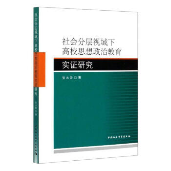 ���(hu��)�֌�ҕ���¸�У˼�����ν�����(sh��)�C�о�