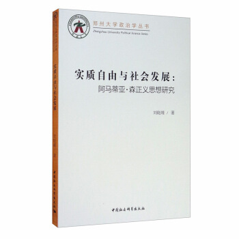 ���|(zh��)�����c����l(f��)չ