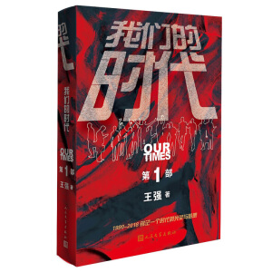 �҂��ĕr(sh��)����������֮��һ�����l��������ʮ�d �L(f��ng)�Ƽ�ʎ�r(sh��)����