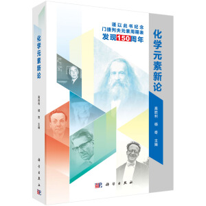 ���W(xu��)Ԫ����Փ