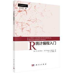 R�y(t��ng)Ӌ(j��)�������T��ԭ���ڶ���