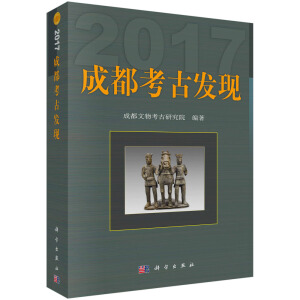 �ɶ����Űl(f��)�F(xi��n)��2017��