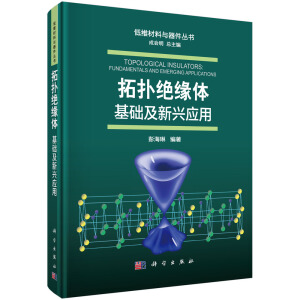 ��?f��)�^���w�����A(ch��)�����d��(y��ng)��