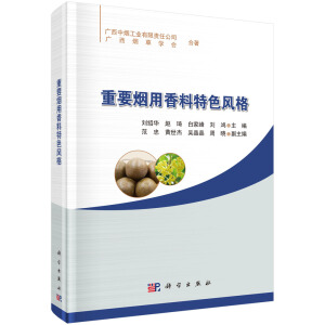 ��Ҫ����������ɫ�L(f��ng)��