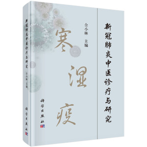 �¹ڷ������t(y��)�\���c�о�