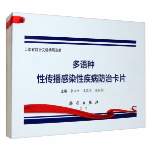 ���Z�N�Ԃ�����Ⱦ�Լ������ο�Ƭ