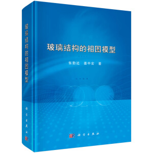 �����Y(ji��)��(g��u)�����Dģ��