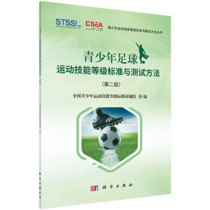 �����������\�Ӽ��ܵȼ��˜��c�yԇ�������ڶ��棩