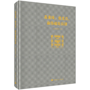 �K����������ֱ���Ⴅ��Փ���