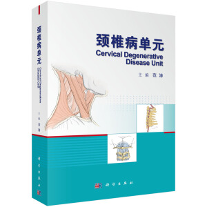 �i׵����Ԫ