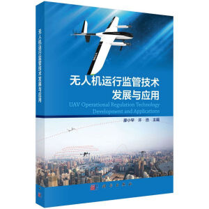 �o�˙C�\�бO(ji��n)�ܼ��g�l(f��)չ�c����