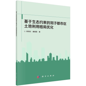 �������B(t��i)�s�������궼�Ѕ^(q��)�������ø�փ�(y��u)��