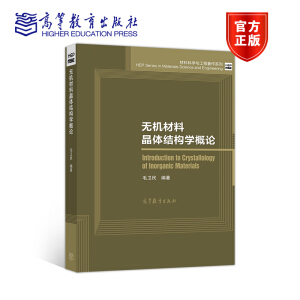 �o�C���Ͼ��w�Y(ji��)��(g��u)�W(xu��)��Փ