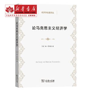 Փ�R��˼���x��(j��ng)���W(xu��)(��(j��ng)���W(xu��)�����g��)