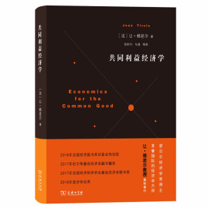 ��ͬ���潛(j��ng)���W(xu��)