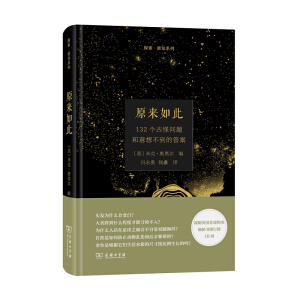 ԭ����ˣ�132���Źֆ��}�����벻���Ĵ�