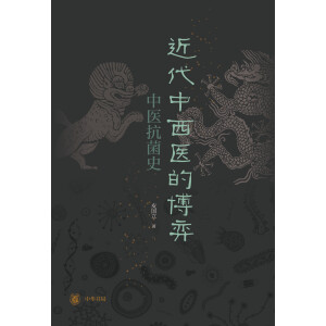 ���������t(y��)�Ĳ��ģ����t(y��)����ʷ