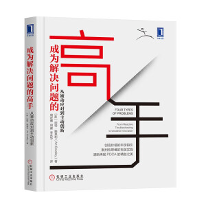 �ɞ��Q���}�ĸ��֣��ı��ӑ�(y��ng)�������ӄ�(chu��ng)��