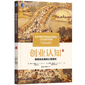 ��(chu��ng)�I(y��)�J(r��n)֪�����܄�(chu��ng)�I(y��)�ߵ�����ģʽ