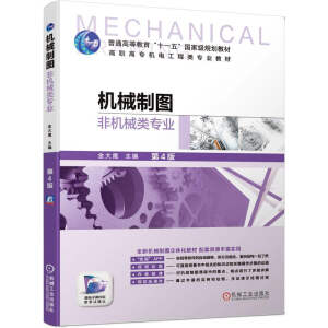 �C(j��)е�ƈD���ǙC(j��)е��I(y��)����4��