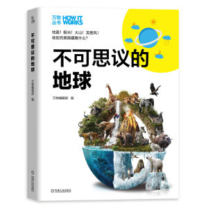 ����˼�h�ĵ���