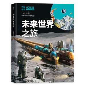 δ������֮��