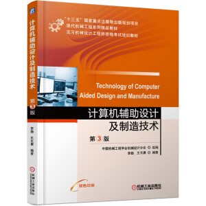 Ӌ��C(j��)�o���O(sh��)Ӌ�����켼�g(sh��) ��3��