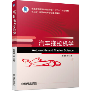 ��܇�����C(j��)�W(xu��)