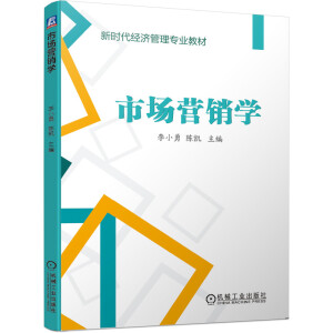 �Ј�(ch��ng)�I(y��ng)�N�W(xu��)