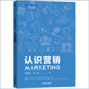 �J(r��n)�R(sh��)�I(y��ng)�N