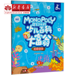 ��������ك��ٿƴ��� ����̽�U(xi��n)